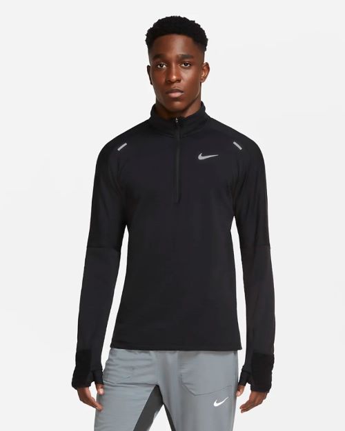Nike Sphere Men's Zip Running Top - 1